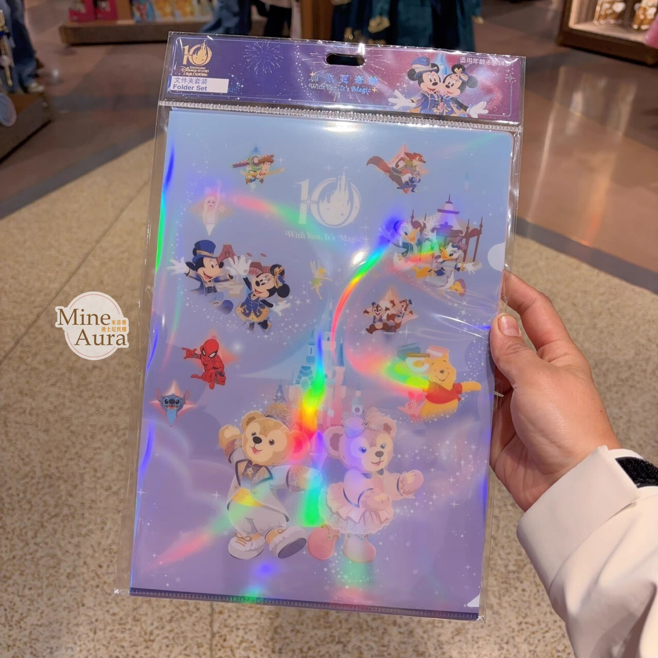10歲生日慶典 奇妙同慶系列 米奇 Mickey 與好友們 達菲Duffy 與好友們 圖案 資料夾 文件夾 3入組 -上海迪士尼樂園