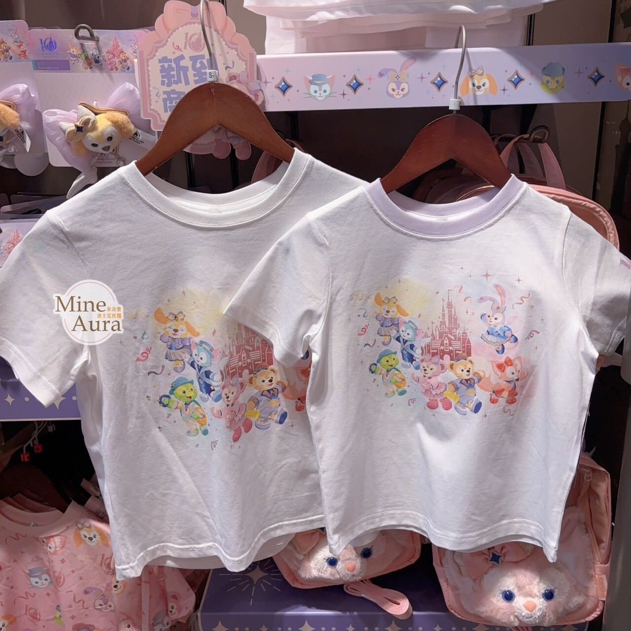 10歲生日慶典 達菲Duffy 與好友們 圖案 上衣 短T -上海迪士尼樂園