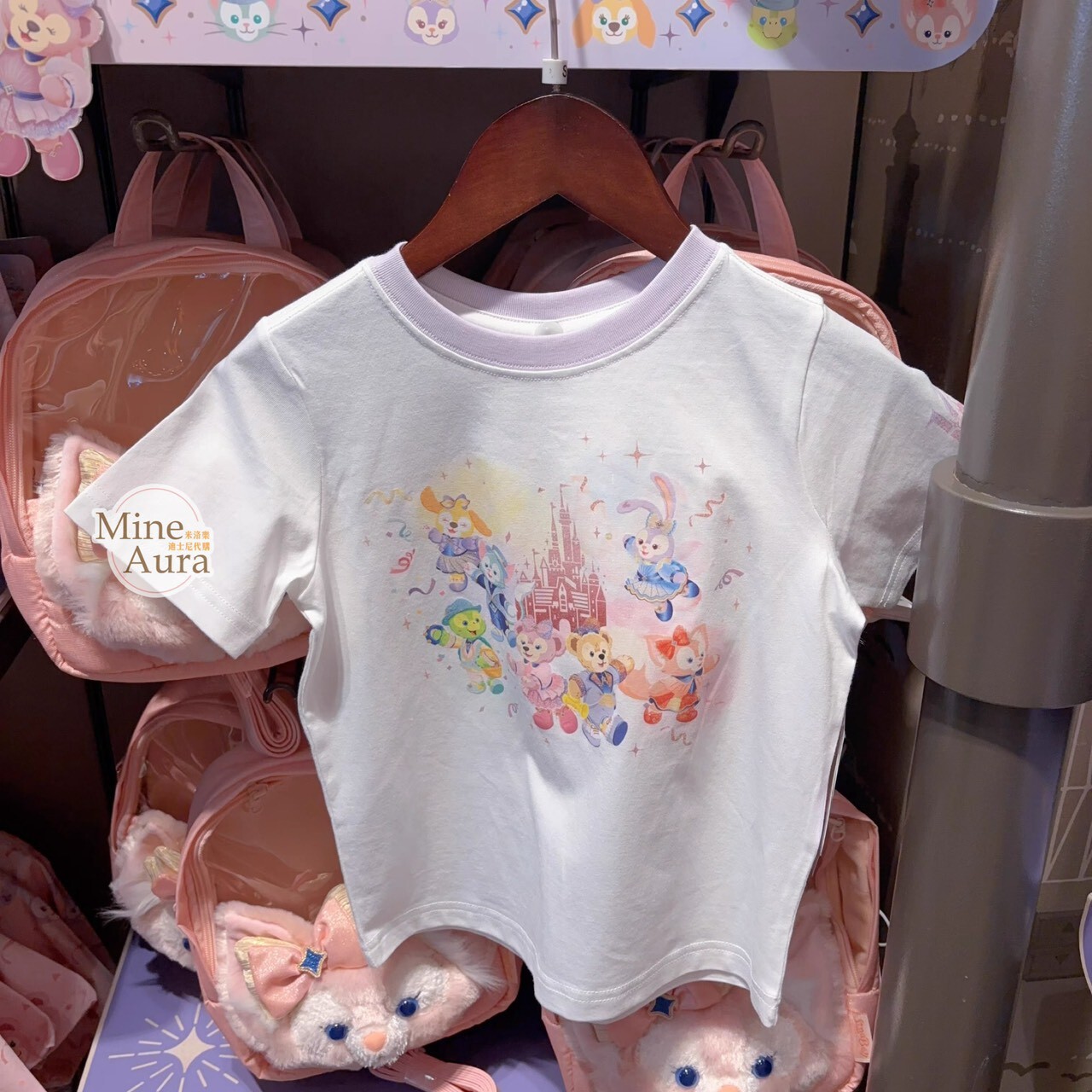 10歲生日慶典 達菲Duffy 與好友們 圖案 上衣 短T -上海迪士尼樂園