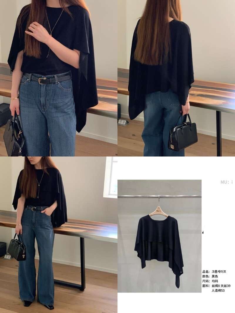 MU6030 蝙蝠荷葉飄飄披肩上衣