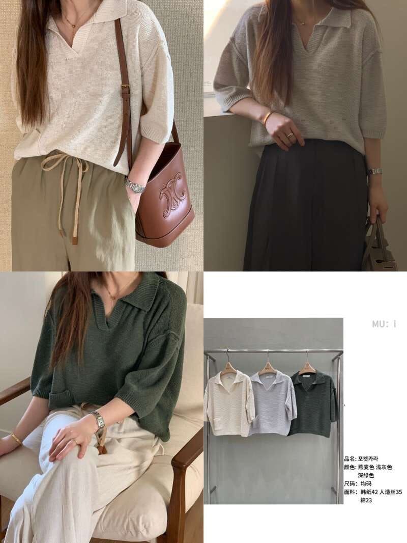 MU6031 Polo領中長袖百搭上衣