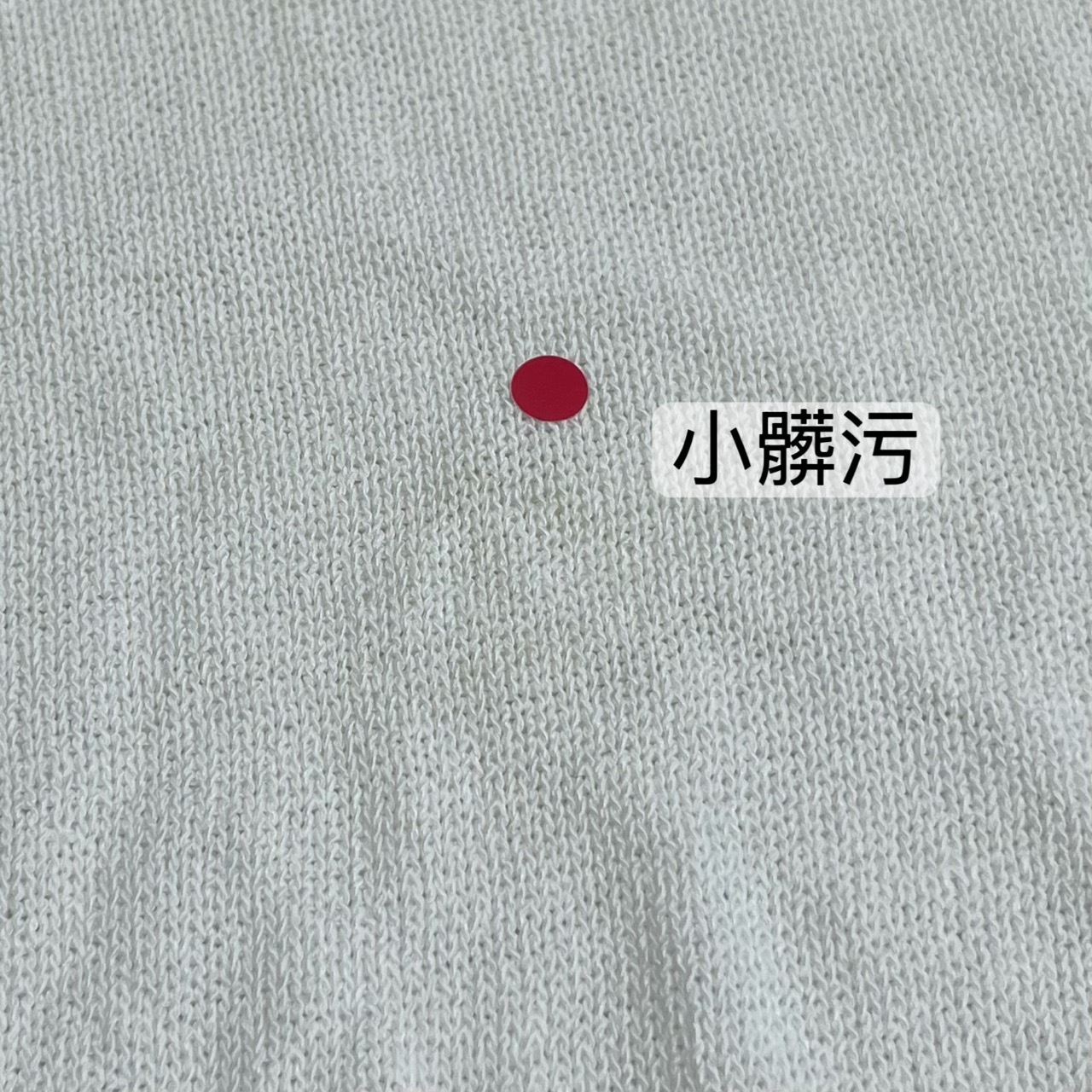 |微瑕疵-白|透膚紗後綁帶圓領上衣(4色)