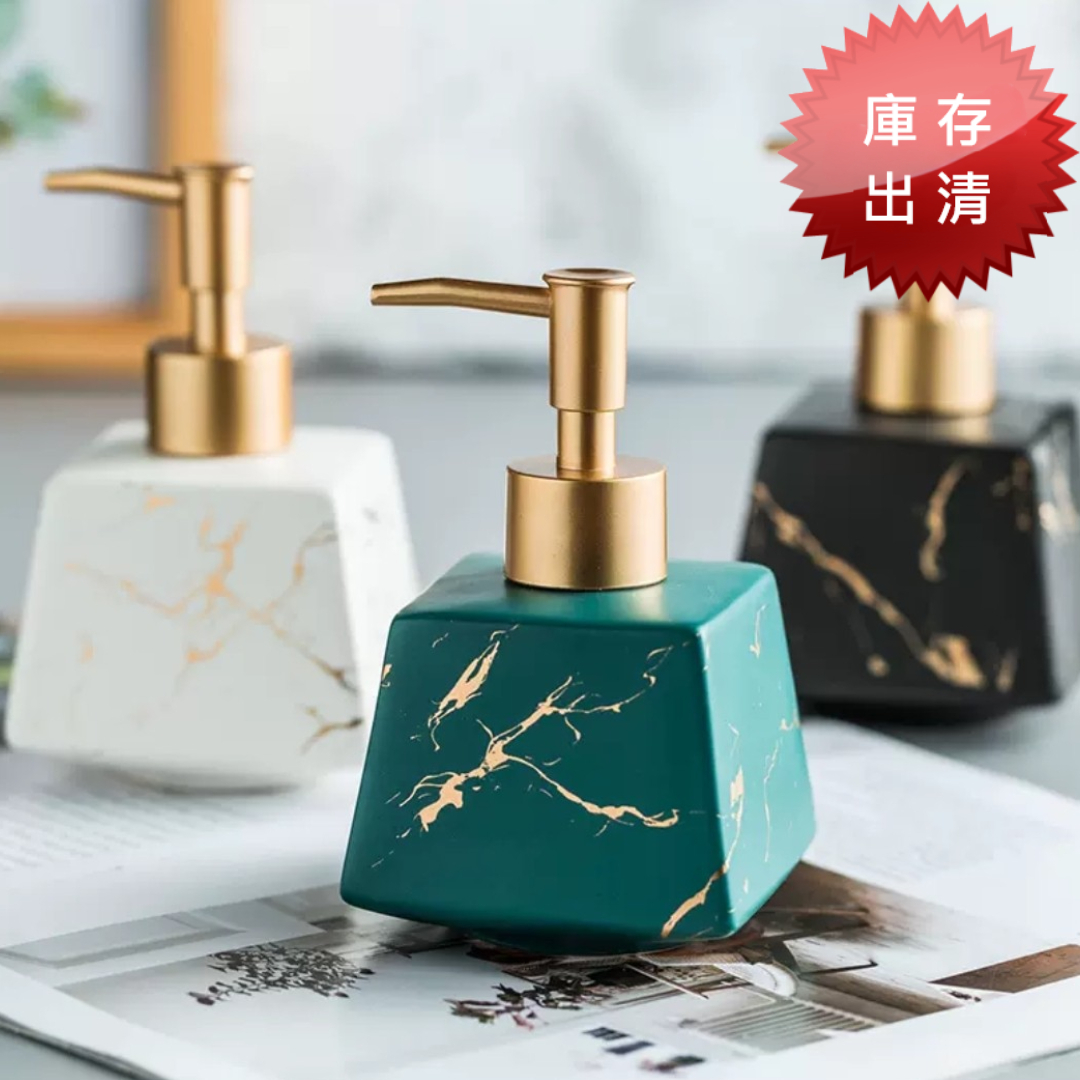 北歐風大理石紋乳液罐(出清款)