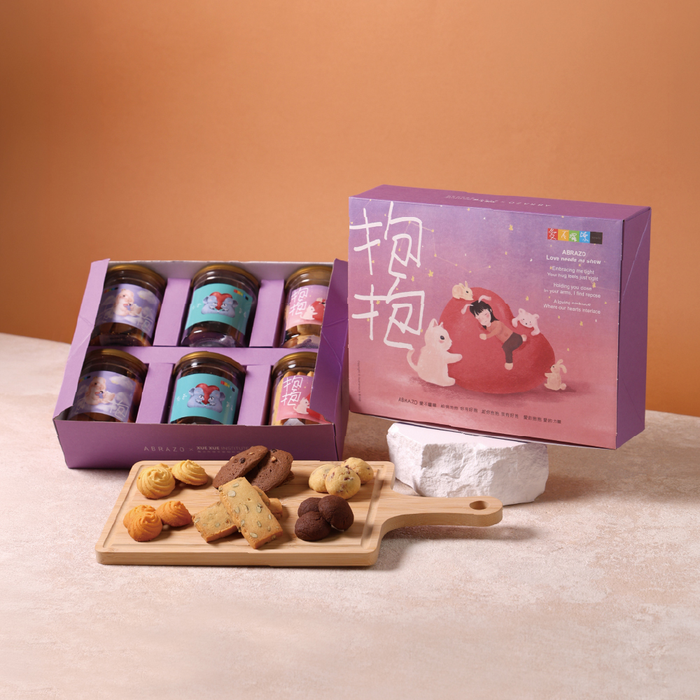 愛不囉嗦｜擁抱幸福 手工餅乾禮盒