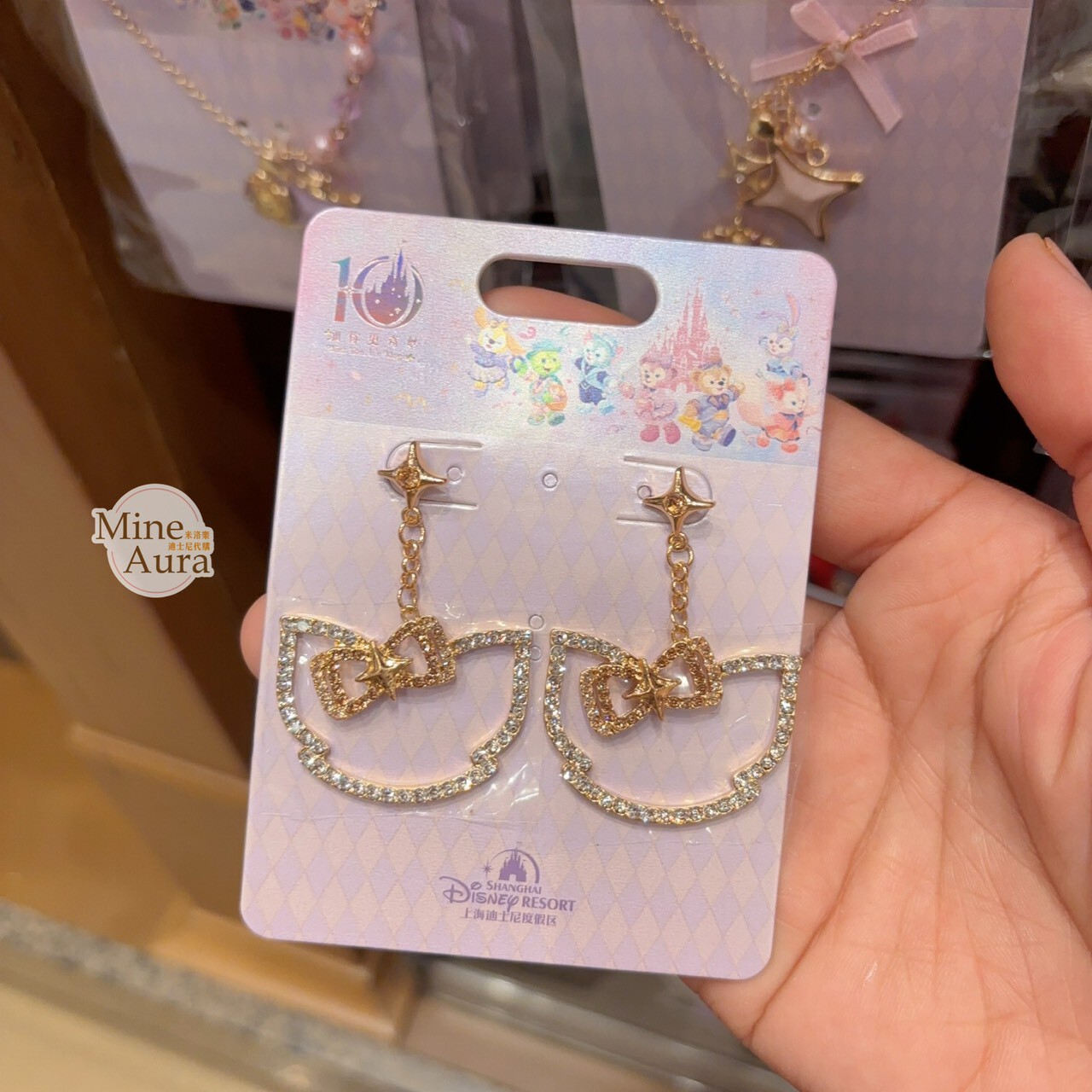 10歲生日慶典 玲娜貝兒 Lina bell 簍空造型 耳環 -上海迪士尼樂園