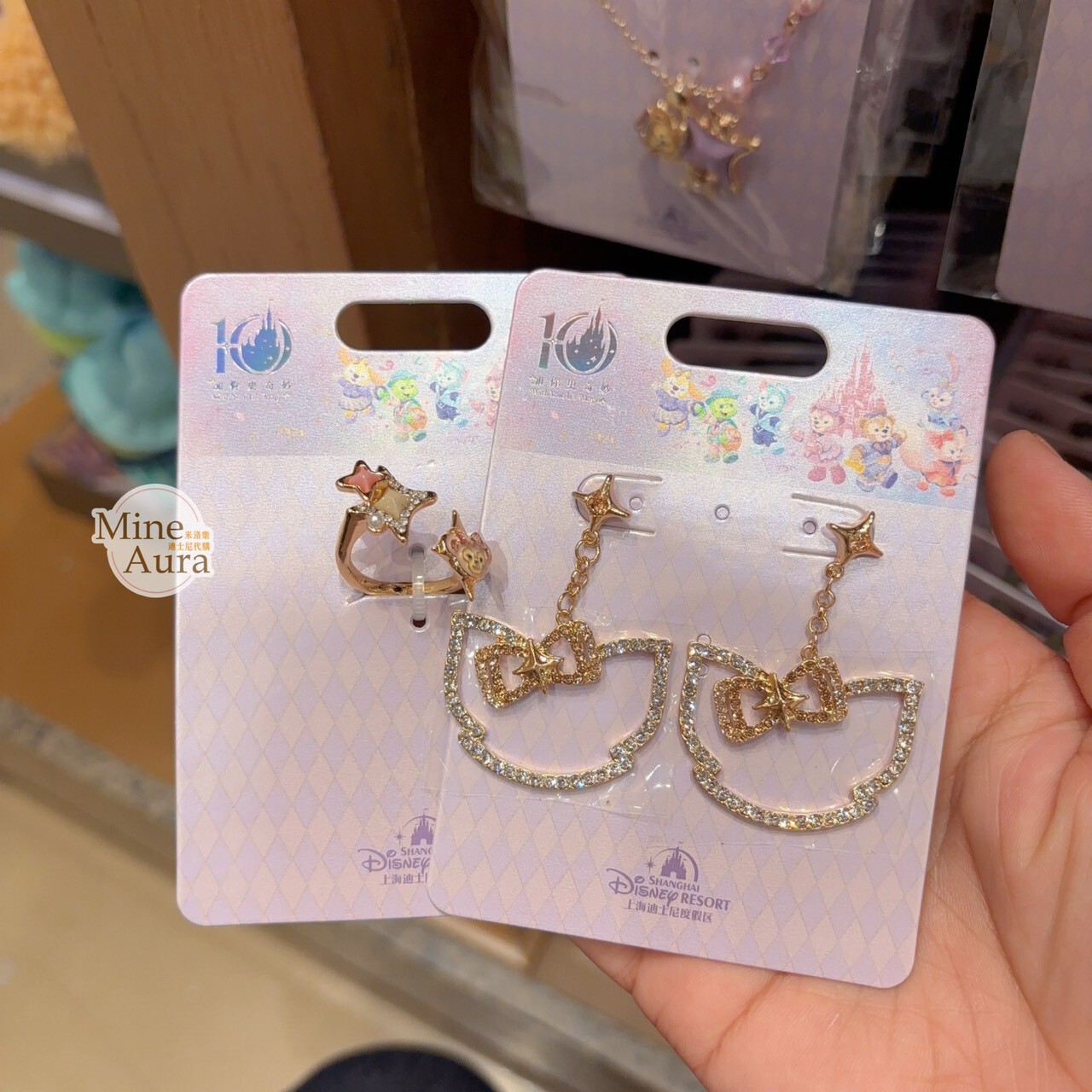 10歲生日慶典 玲娜貝兒 Lina bell 簍空造型 耳環 -上海迪士尼樂園
