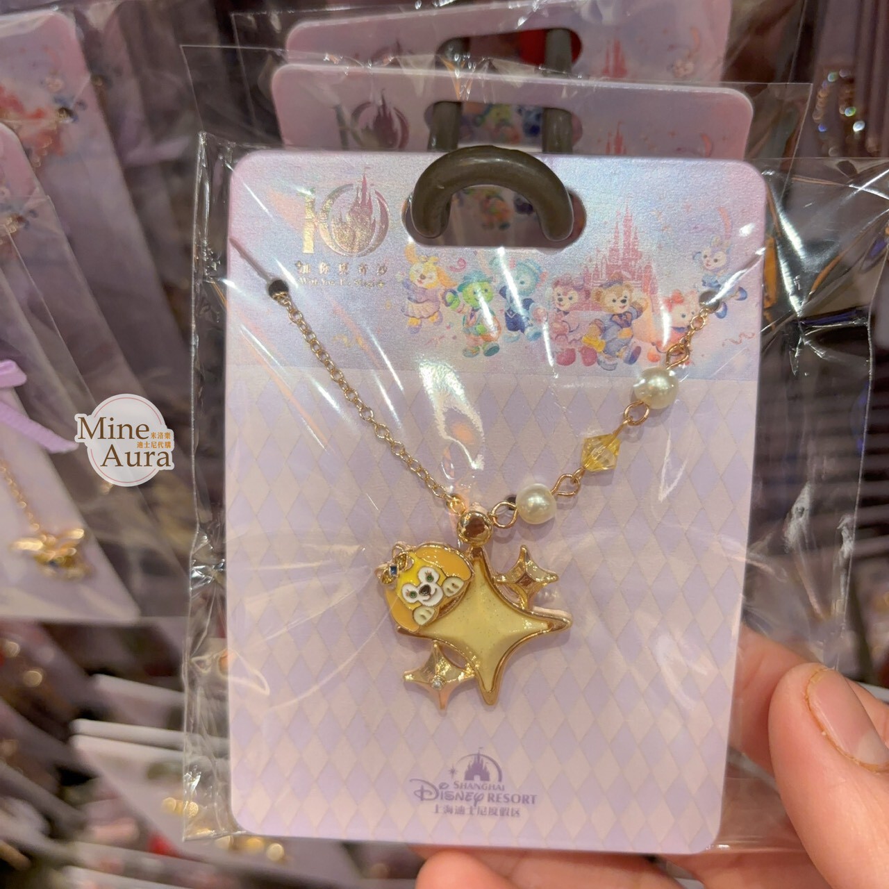 10歲生日慶典 可琦安 餅乾 CookieAnn 大頭墜飾 造型 項鍊 首飾 -上海迪士尼樂園