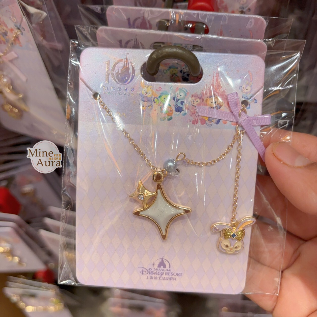 10歲生日慶典 史黛拉露 星黛露 StellaLou 大頭墜飾 蝴蝶結 造型 項鍊 首飾 -上海迪士尼樂園