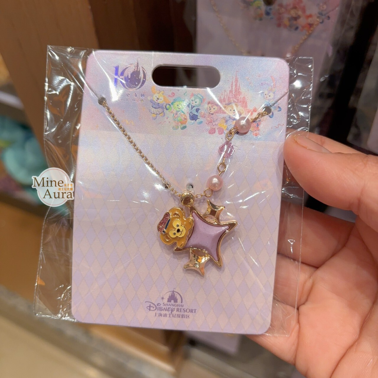 10歲生日慶典 達菲 Duffy 大頭墜飾 造型 項鍊 首飾 -上海迪士尼樂園