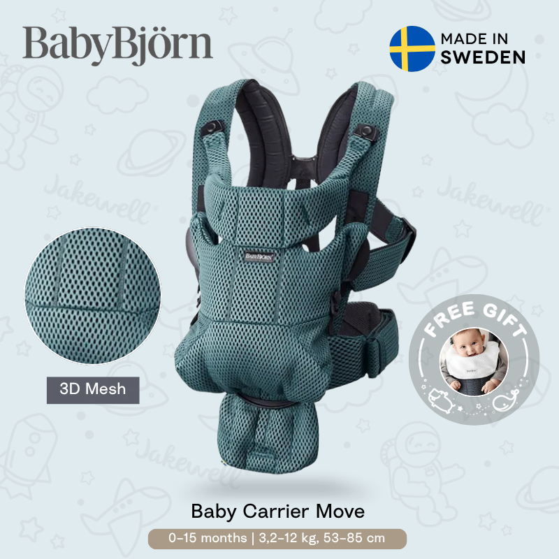 Babybjorn - 3D透氣Move 嬰兒揹帶 (灰綠色)