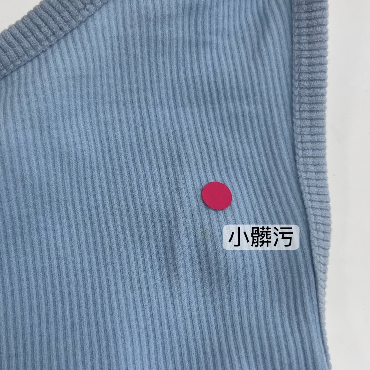 |微瑕疵-藍|Y2K小辣削尖綁帶罩杯背心(3色)