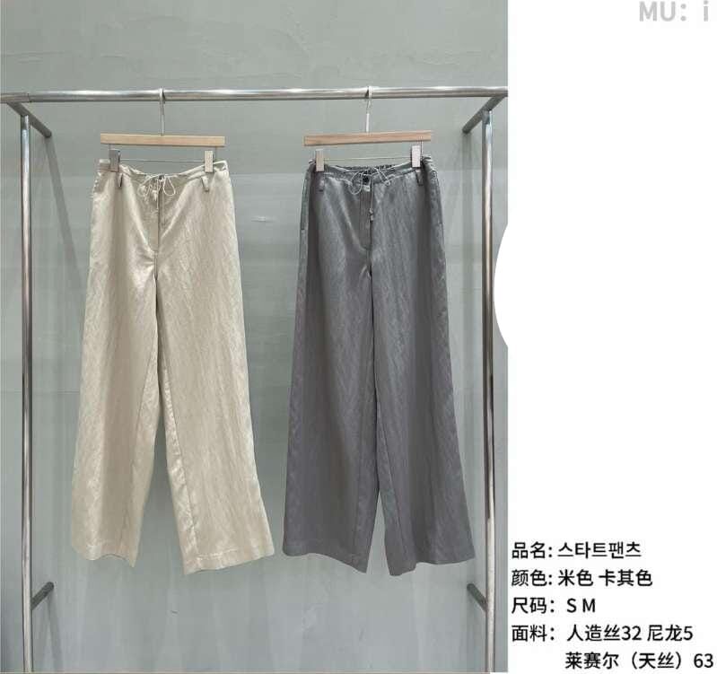 MU6041 後橡筋綁帶滑料休閑褲