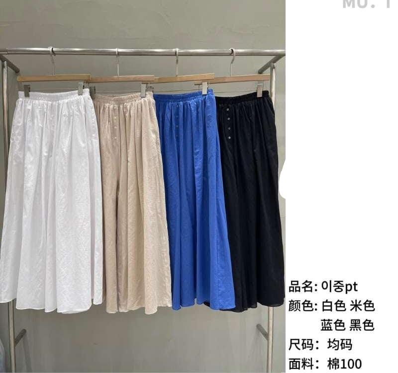 MU6042 全橡筋壓褶棉質寬鬆休閑褲