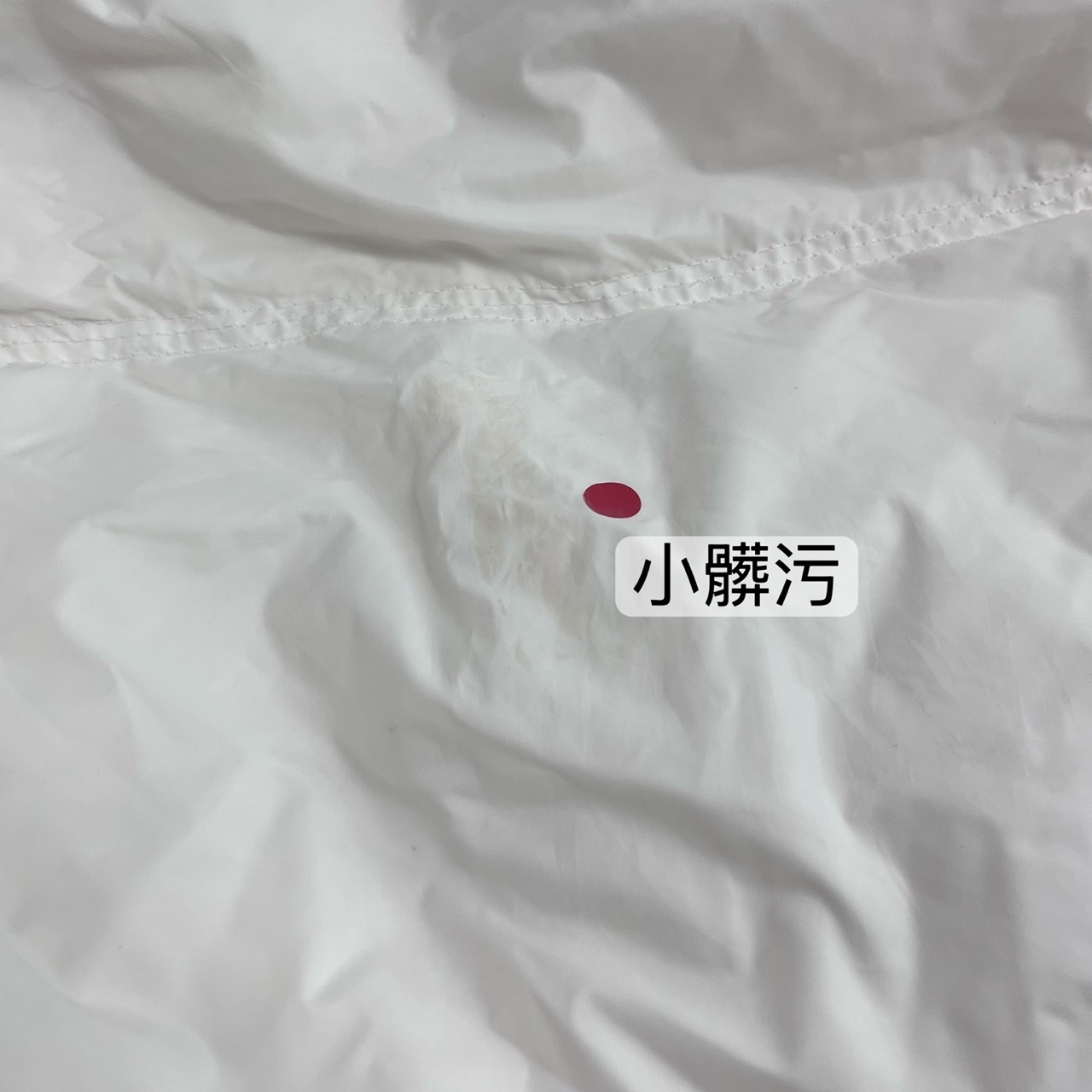 |微瑕疵-白|基本款輕盈感羽絨背心(2色)