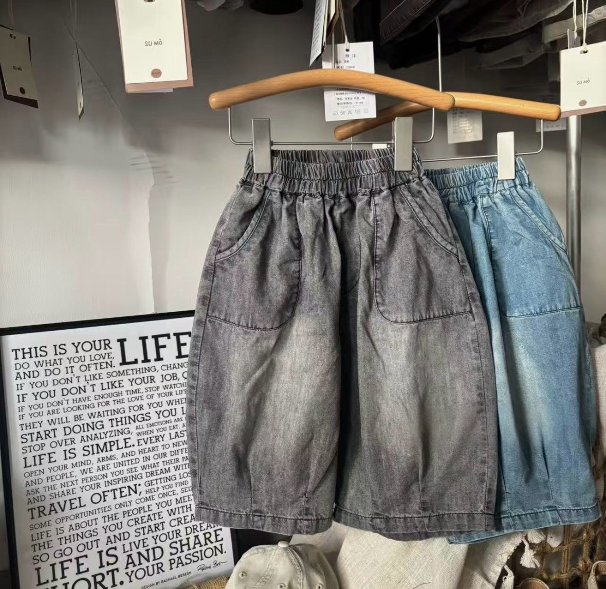 夏季百搭水洗牛仔褲