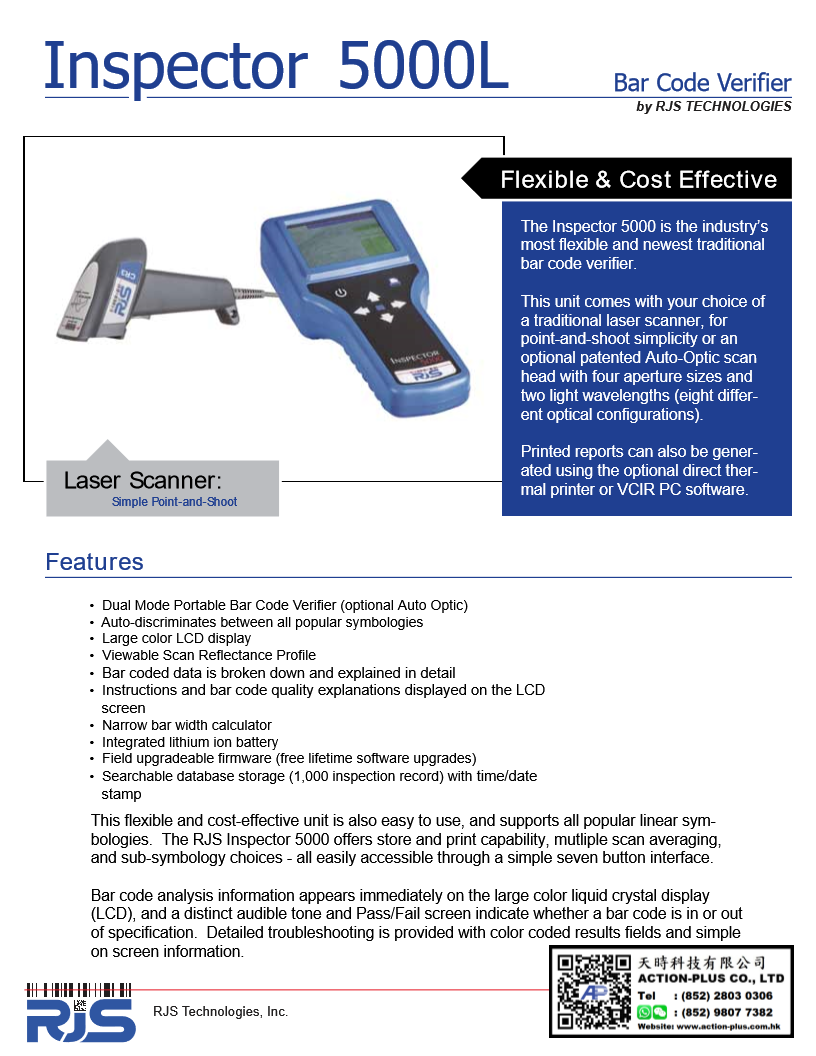 RJS Inspector 5000L 1D Barcode Verifier 條碼檢測器