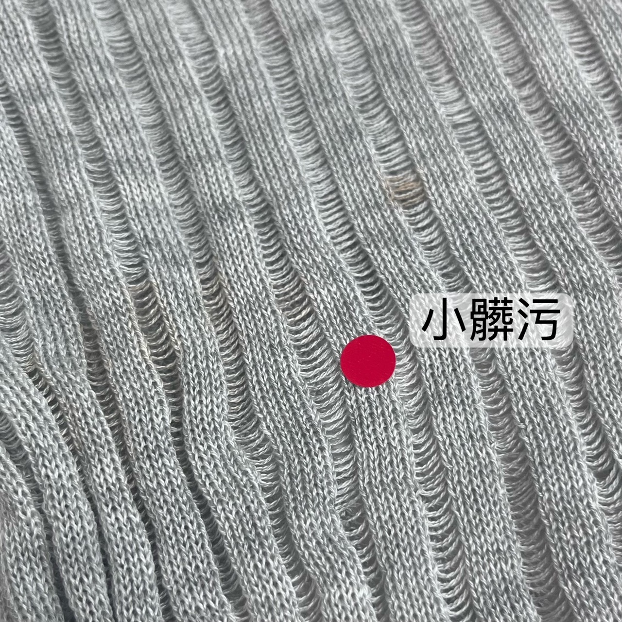 |微瑕疵-灰|春季背心針織兩件套上衣(2色)