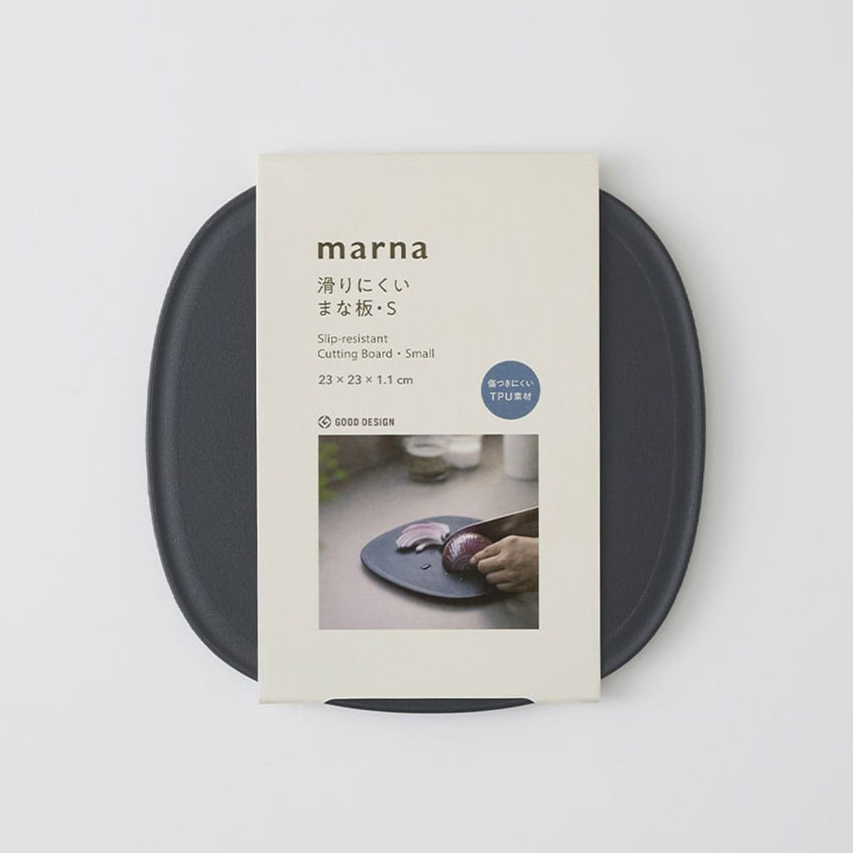 日本 MARNA 23 x 23cm 防滑砧板 切菜板 -K807DGY