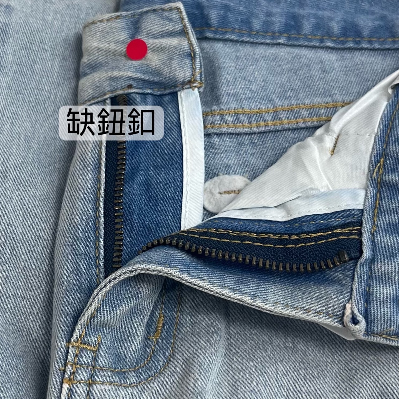 |微瑕疵-九分S|⛄️(加絨/一般)淺藍小個子顯瘦直筒喇叭寬褲(XXS-XL)(九分/長款)