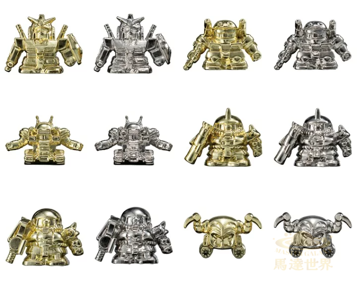 BANDAI 扭蛋-機動戰士鋼彈扭蛋戰士合金模型槍(全套12款）
