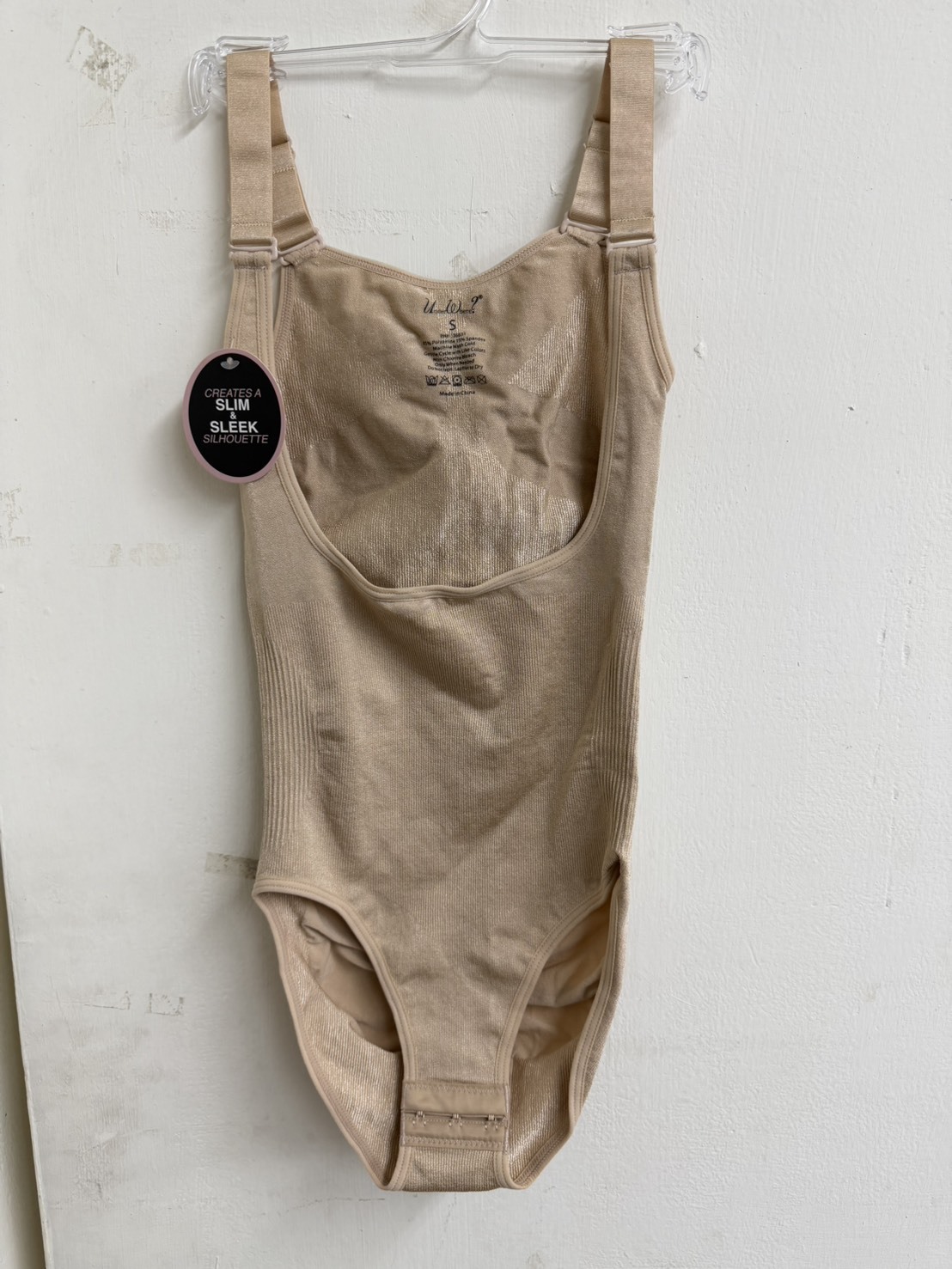 桃園院｜連身塑身衣(膚色)