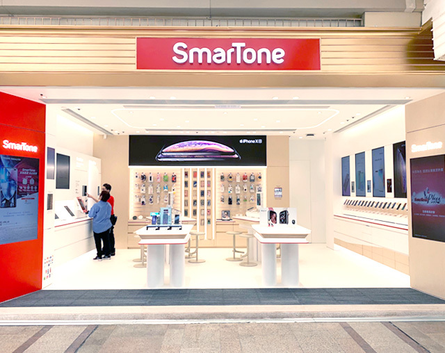 Smartone 門市預約 (旺角分店)
