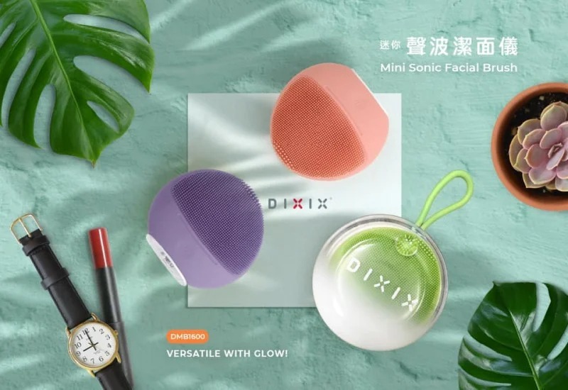 Dixix Mini Sonic Facial Brush 迷你聲波潔面儀 DMB1600 [3色](H3 KA914)