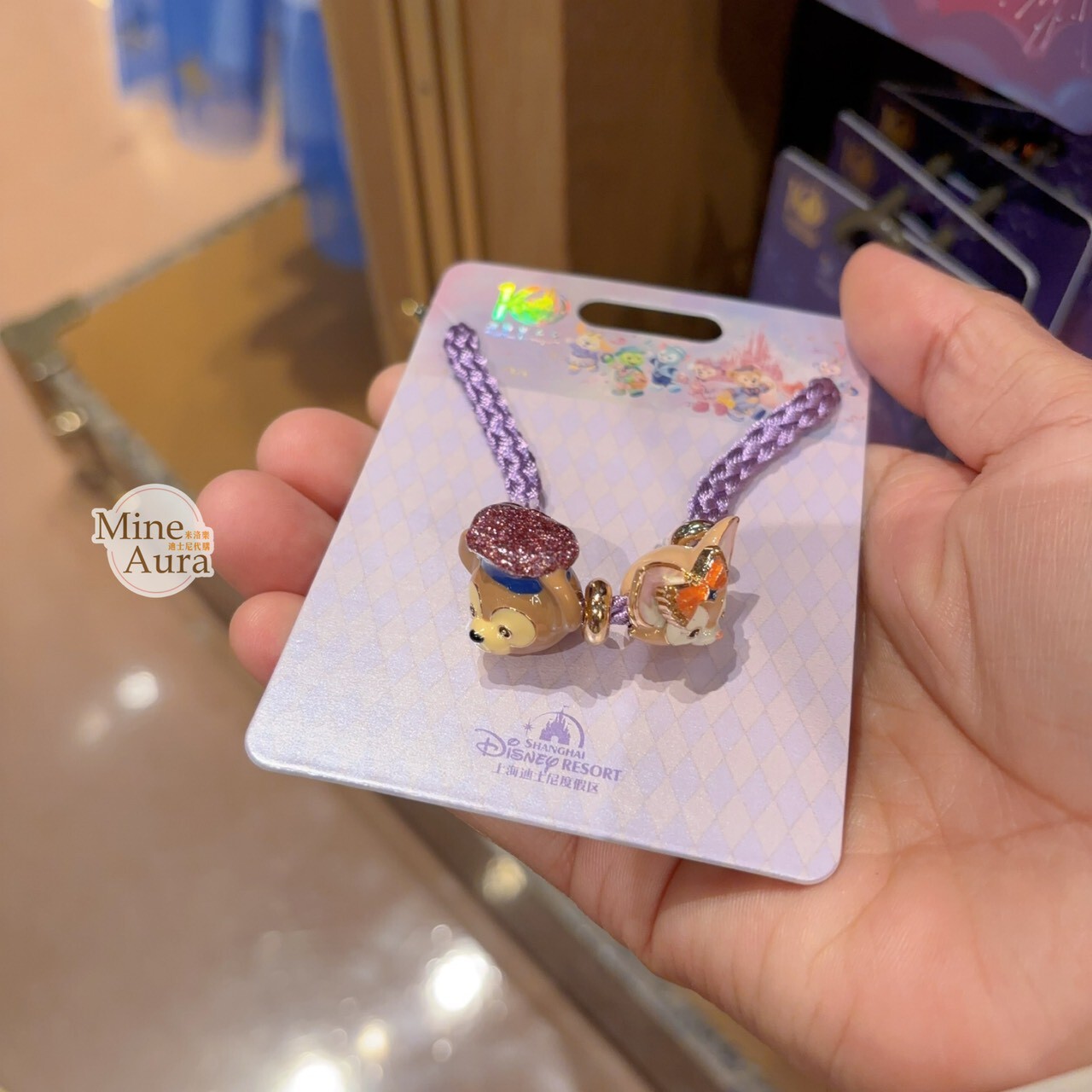 10歲生日慶典 達菲 Duffy 雪莉玫 ShellieMay 大頭造型 手鍊 -上海迪士尼樂園