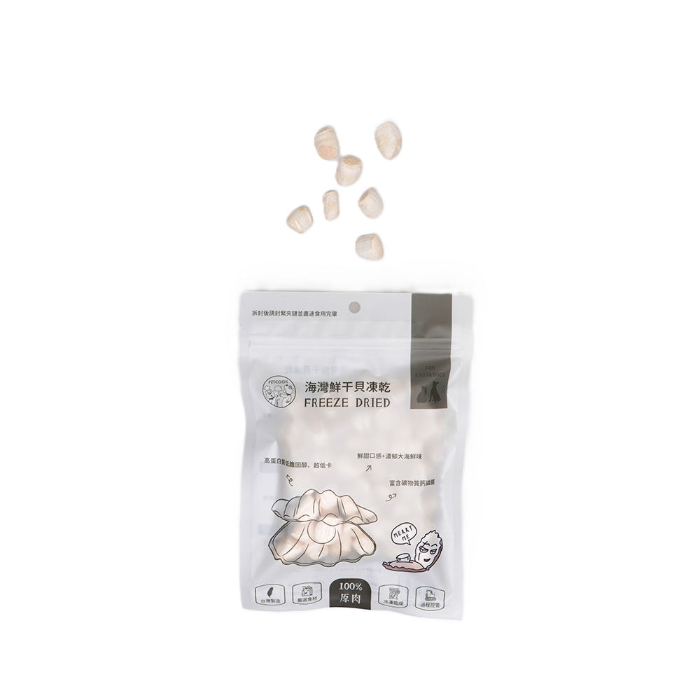 派庫干貝凍乾