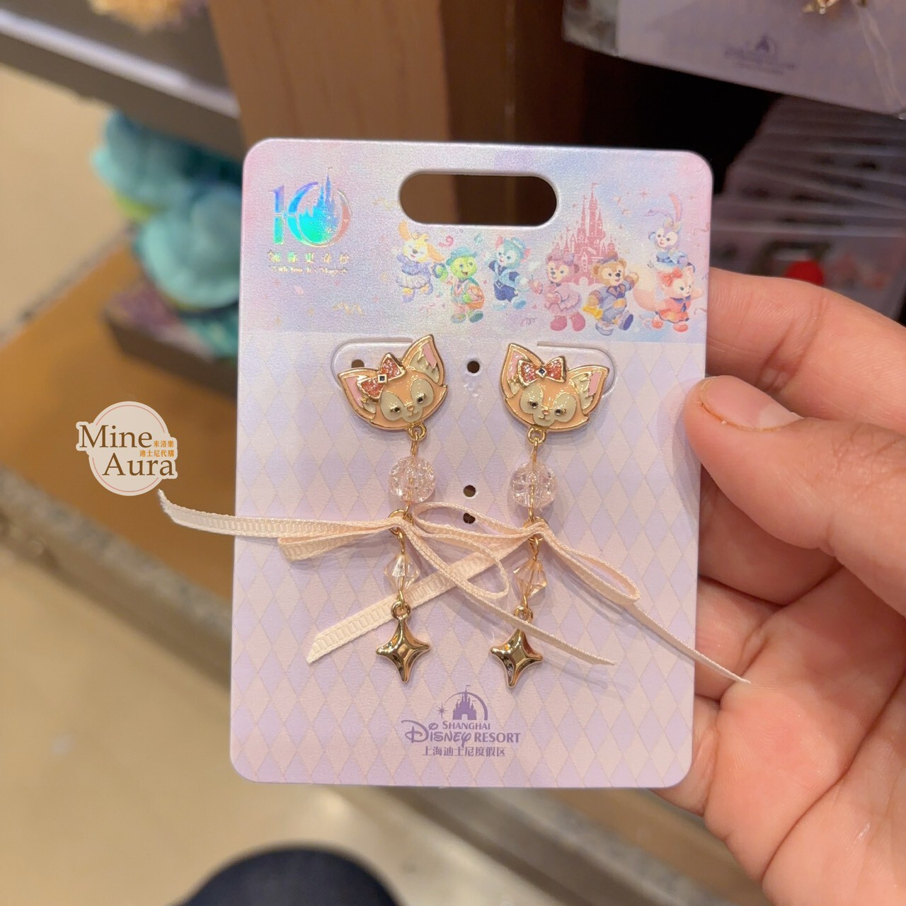 10歲生日慶典 玲娜貝兒 Lina bell 大頭造型 耳環 首飾 -上海迪士尼樂園