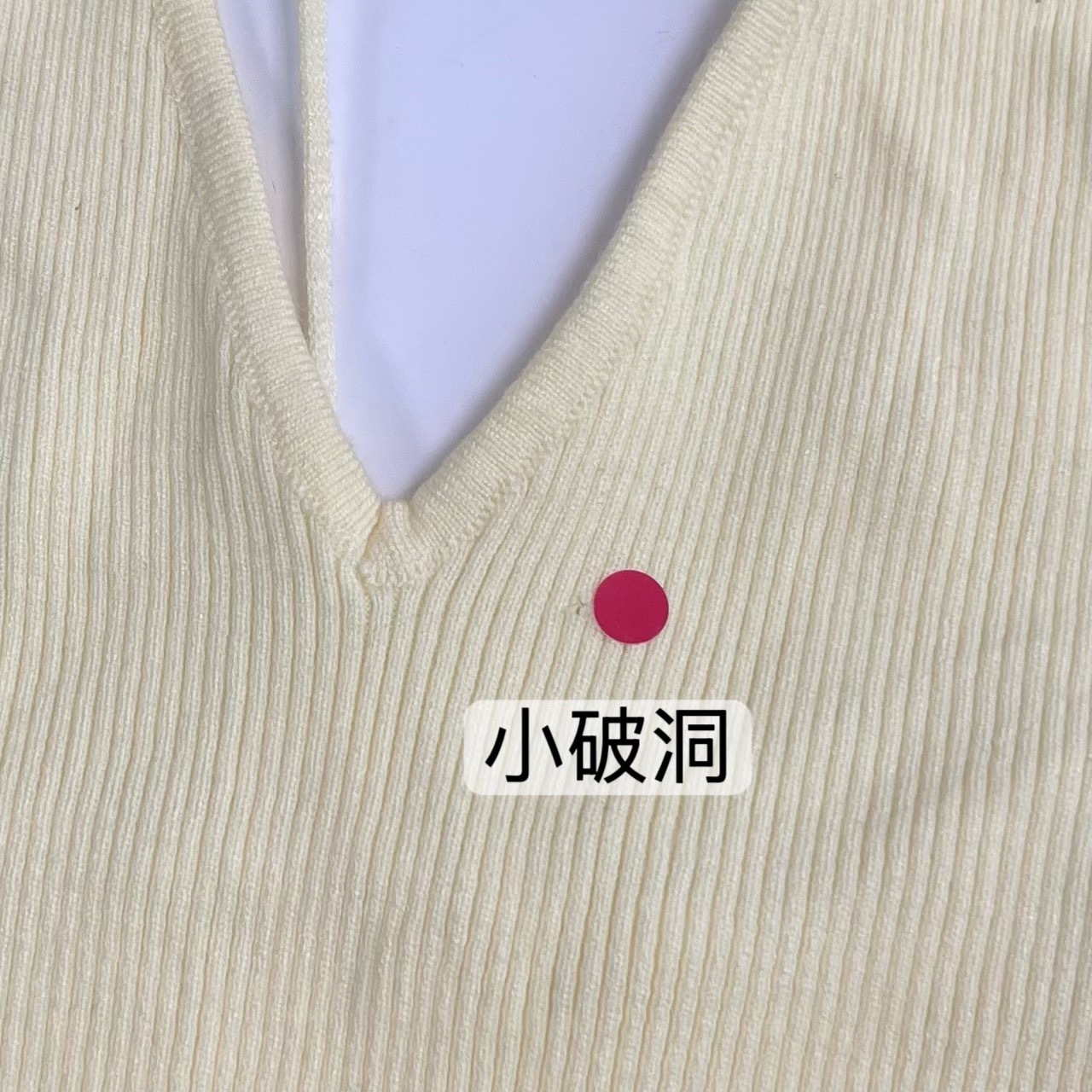 |微瑕疵-黃|港式辣妹復古風掛脖背心(3色)