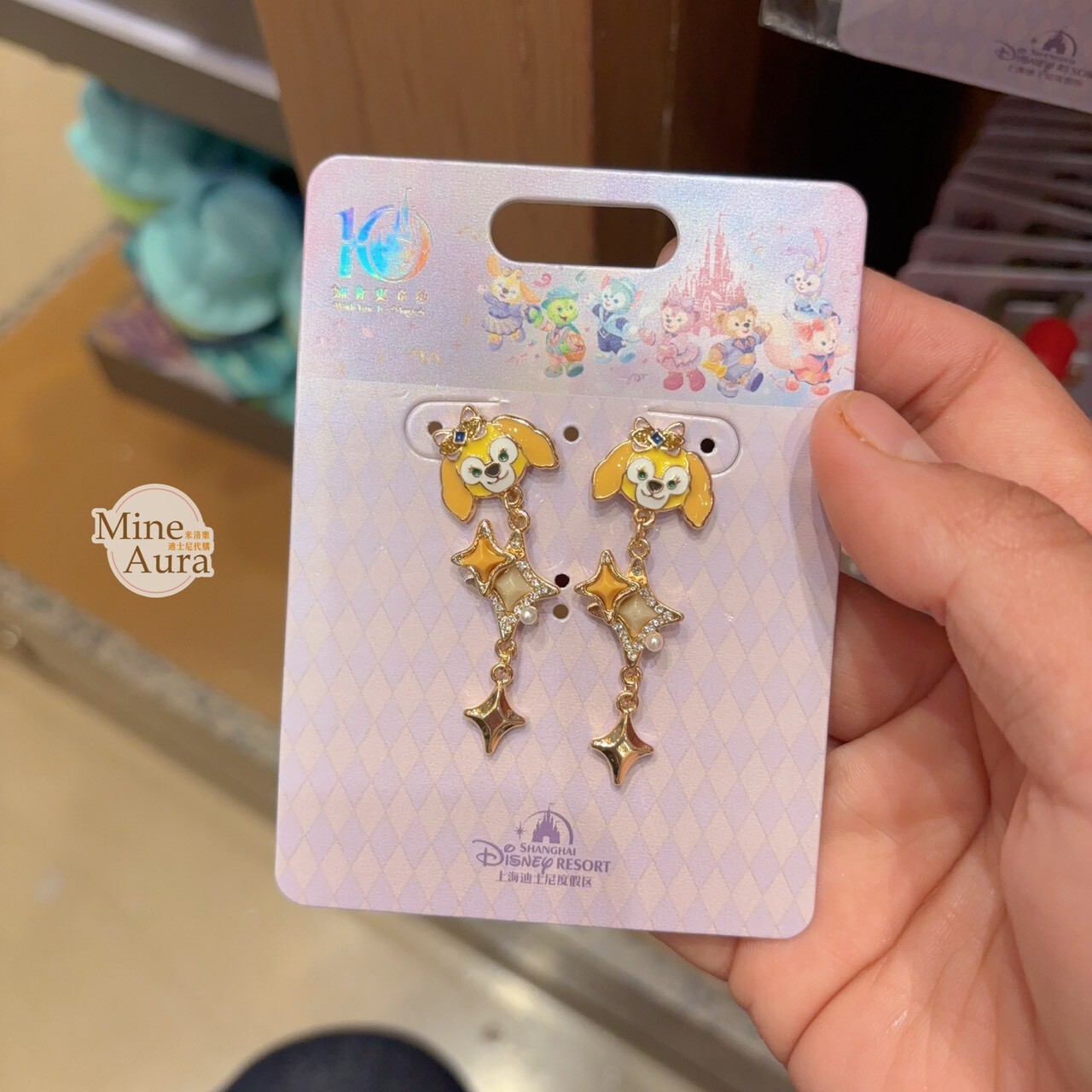 10歲生日慶典 可琦安 餅乾 CookieAnn 大頭造型 耳環 首飾 -上海迪士尼樂園