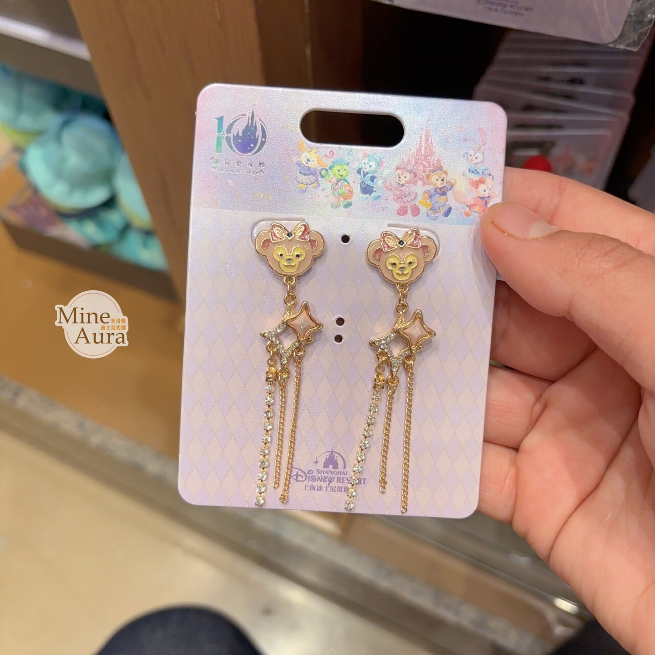 10歲生日慶典 雪莉玫 ShellieMay 大頭造型 耳環 首飾 -上海迪士尼樂園