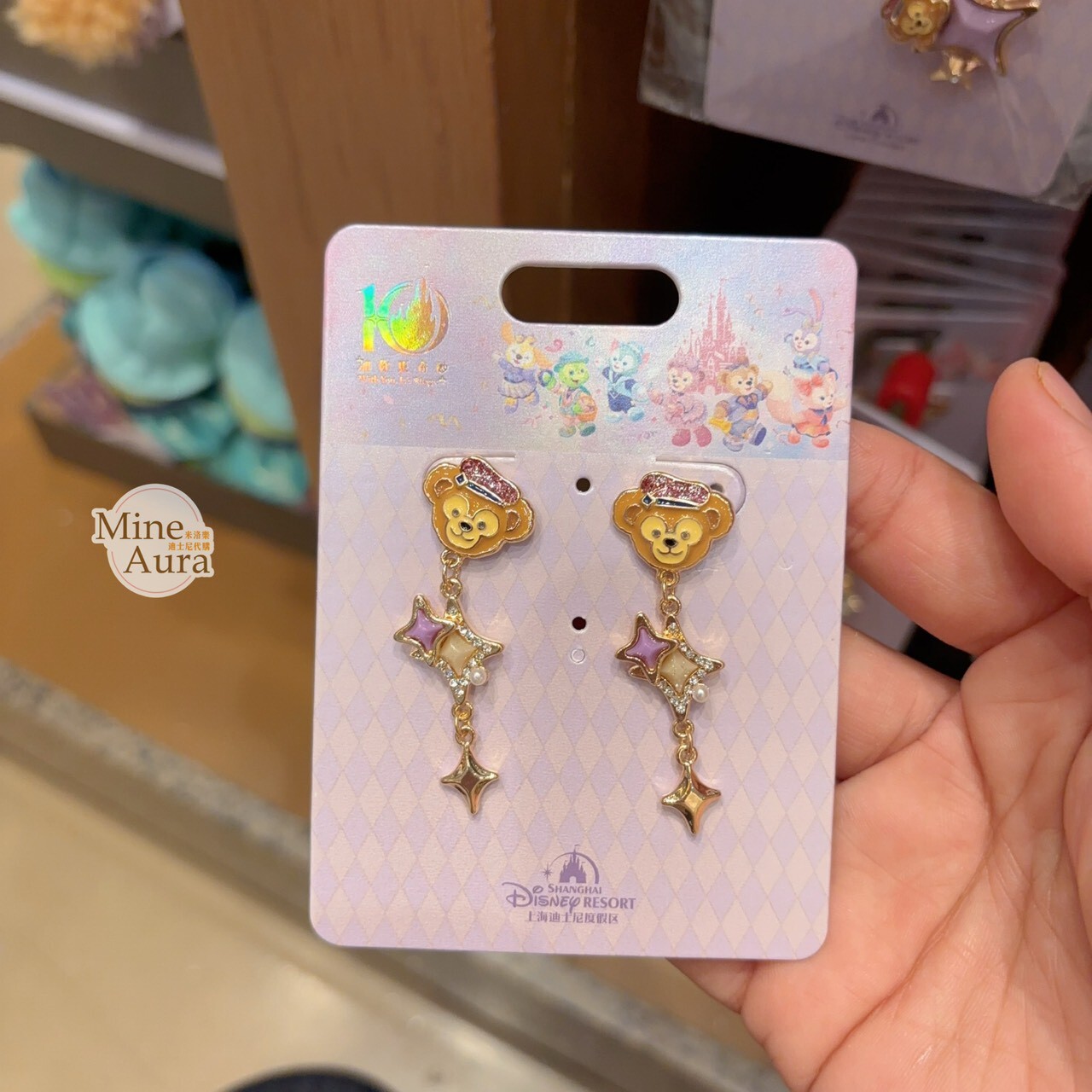 10歲生日慶典 達菲 Duffy 大頭造型 耳環 首飾 -上海迪士尼樂園