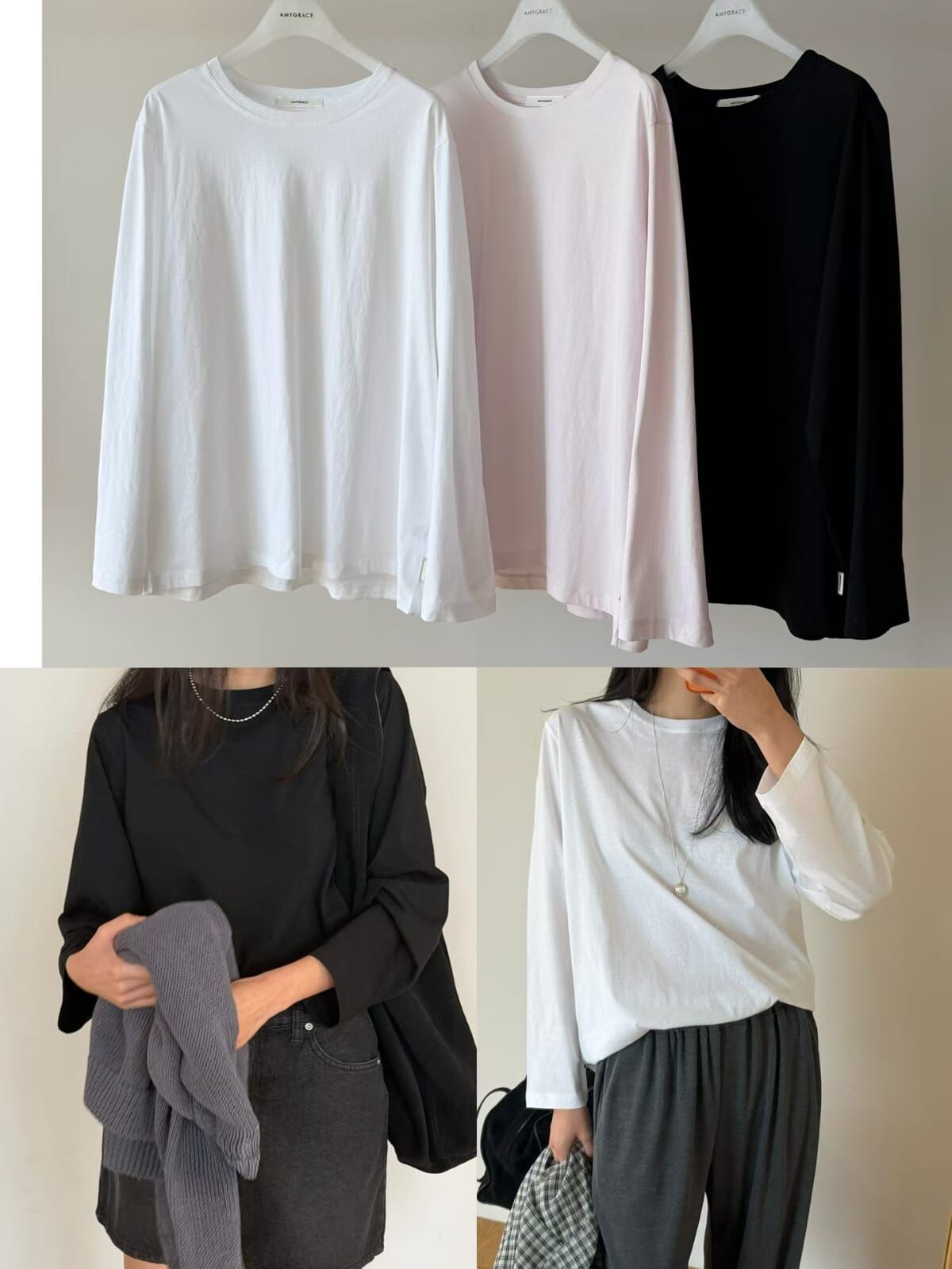 AG6008 百搭棉質垂感長袖Tee