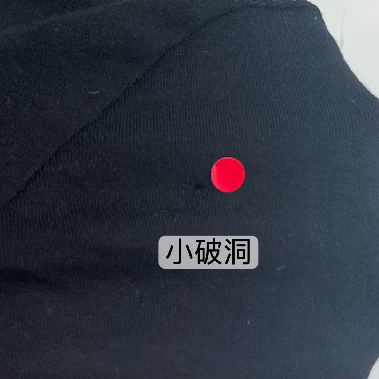 |微瑕疵-黑|基本百搭莫代爾彈性短T(6色)