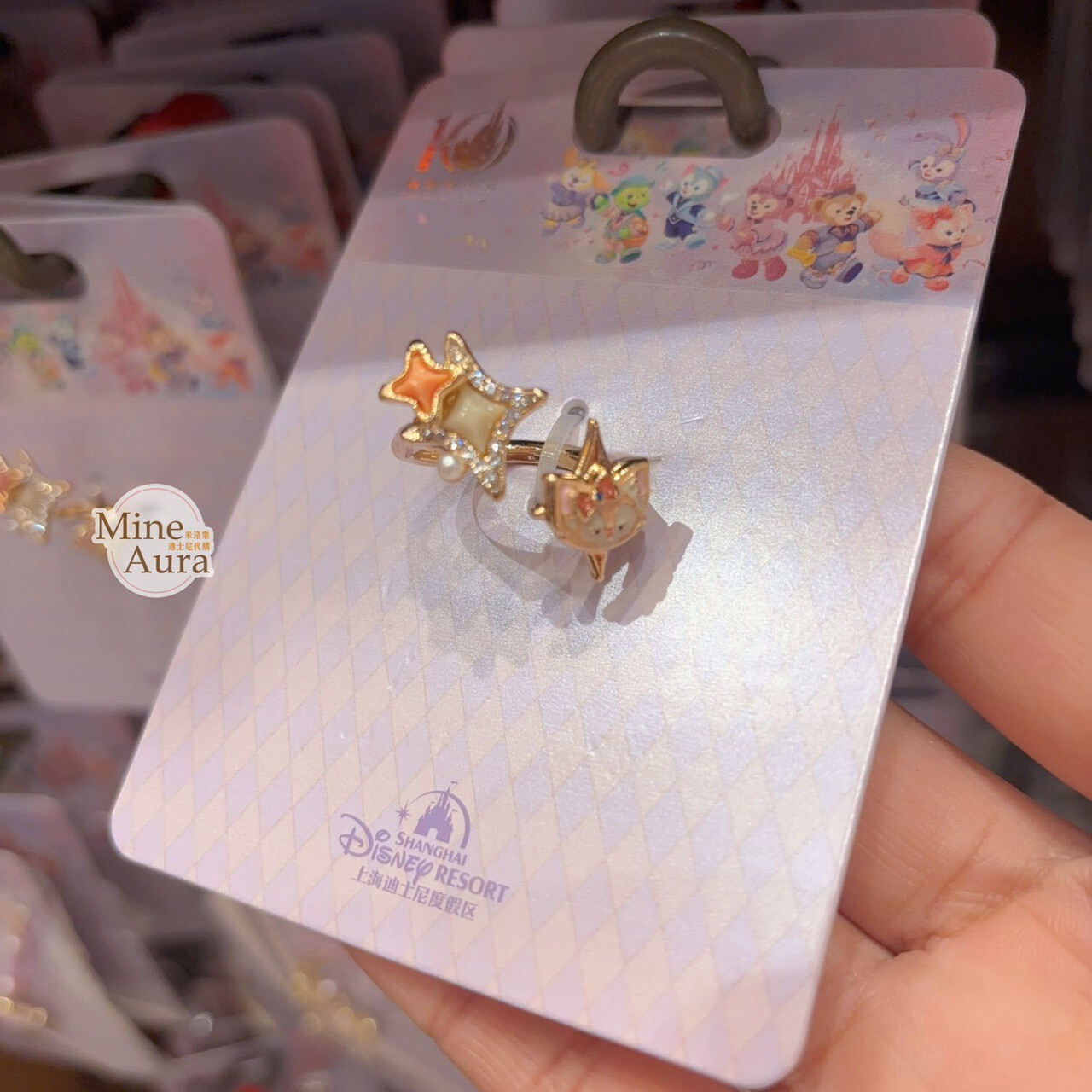 10歲生日慶典 玲娜貝兒 Lina bell 大頭造型 戒指 首飾 -上海迪士尼樂園