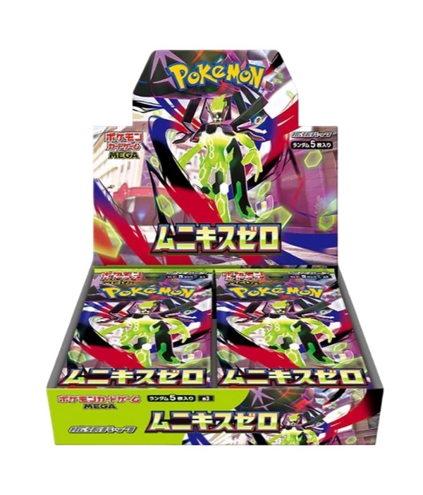 Pokémon 寶可夢集換式卡牌遊戲超級進化擴充包虛無歸零 M3 【日版】