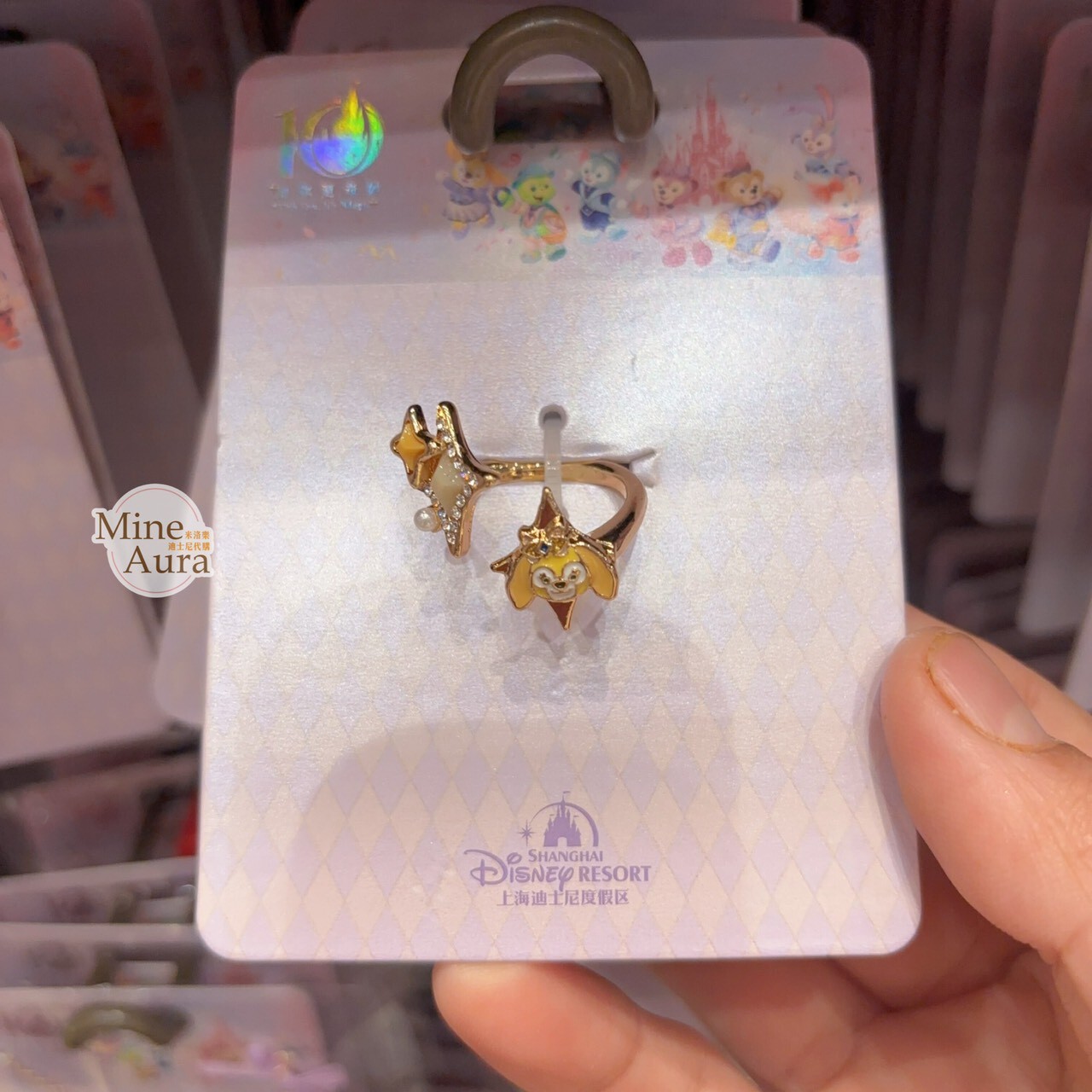 10歲生日慶典 可琦安 餅乾 CookieAnn 大頭造型 戒指 首飾 -上海迪士尼樂園