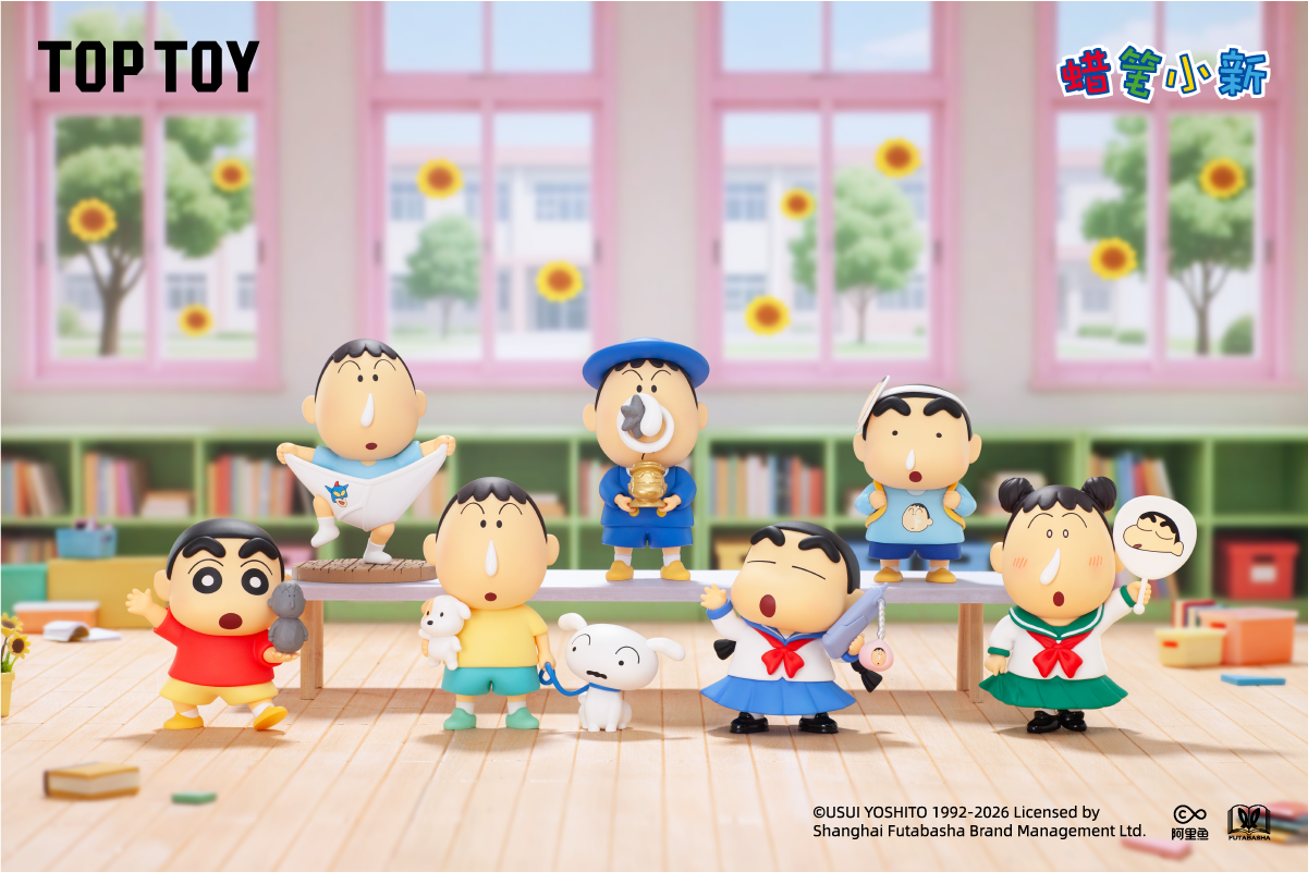 蠟筆小新我的呆呆朋友  [6入/中盒]