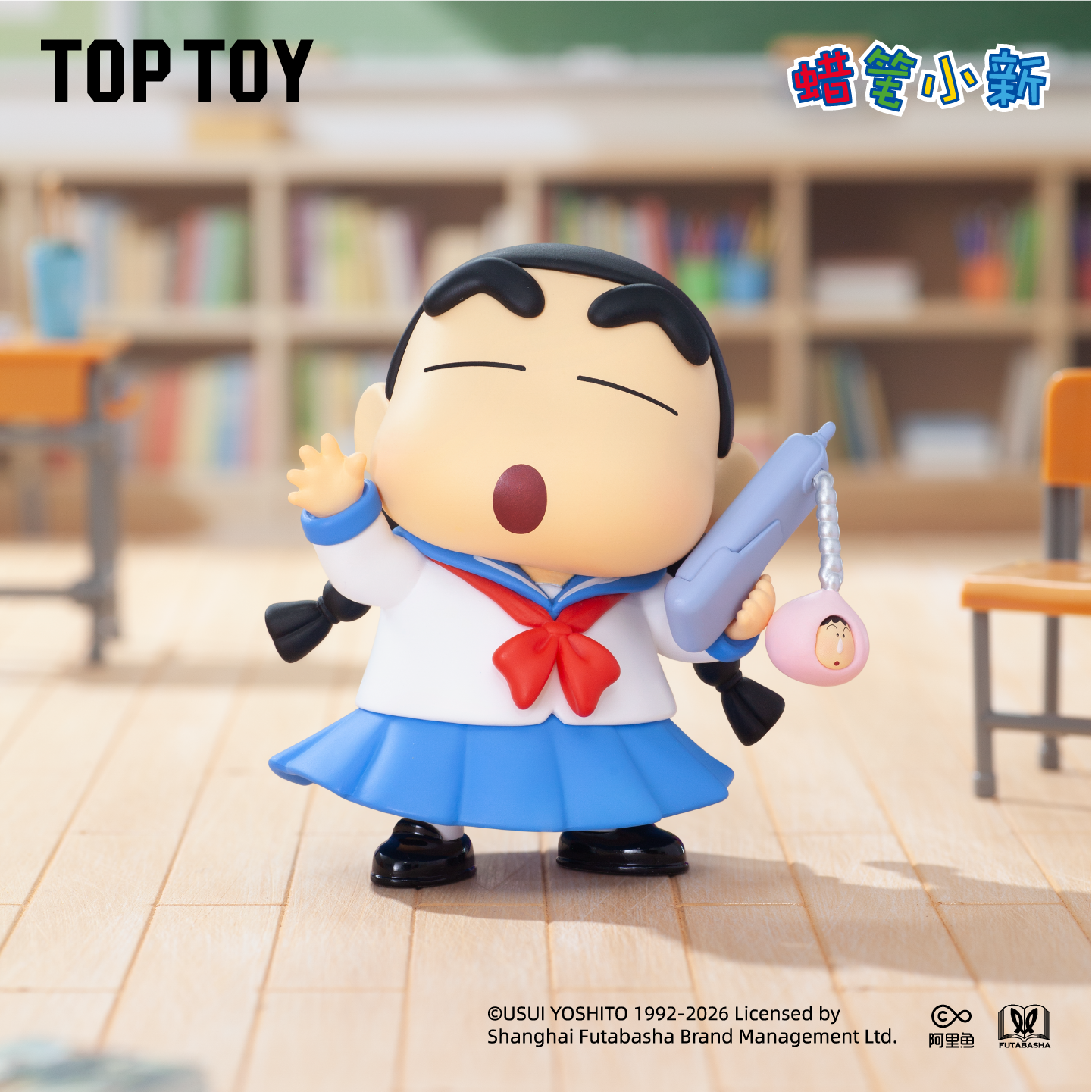 蠟筆小新我的呆呆朋友 [單盒]