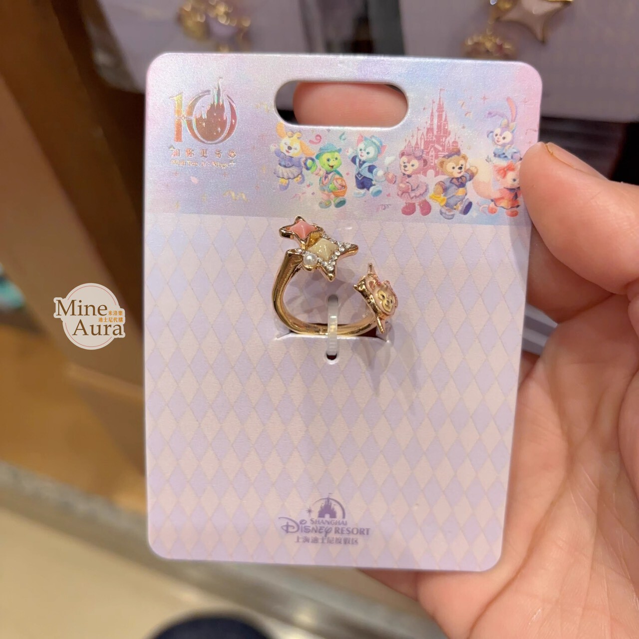 10歲生日慶典 雪莉玫 ShellieMay 大頭造型 戒指 首飾 -上海迪士尼樂園