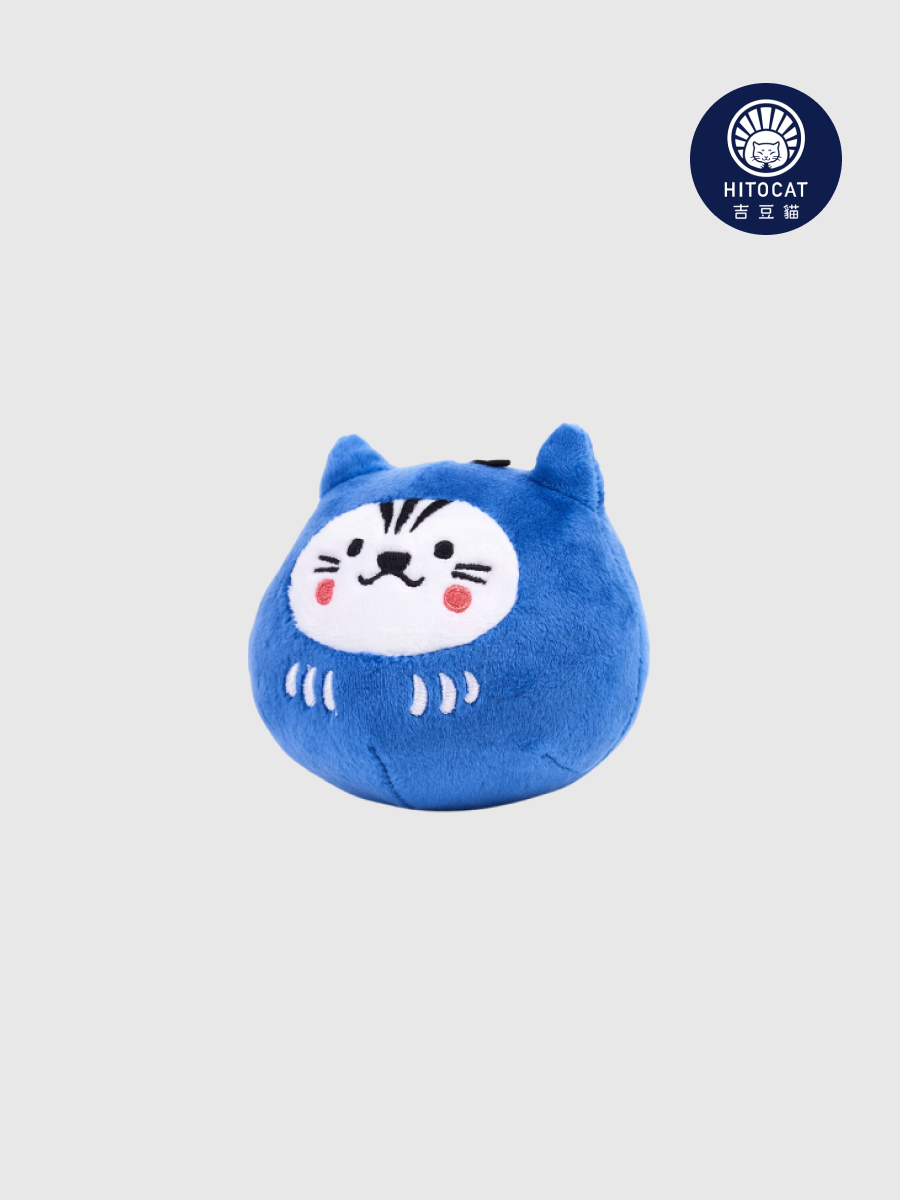 【HitoCat 吉豆貓】祈福達摩貓草球｜ 好學習(藍)