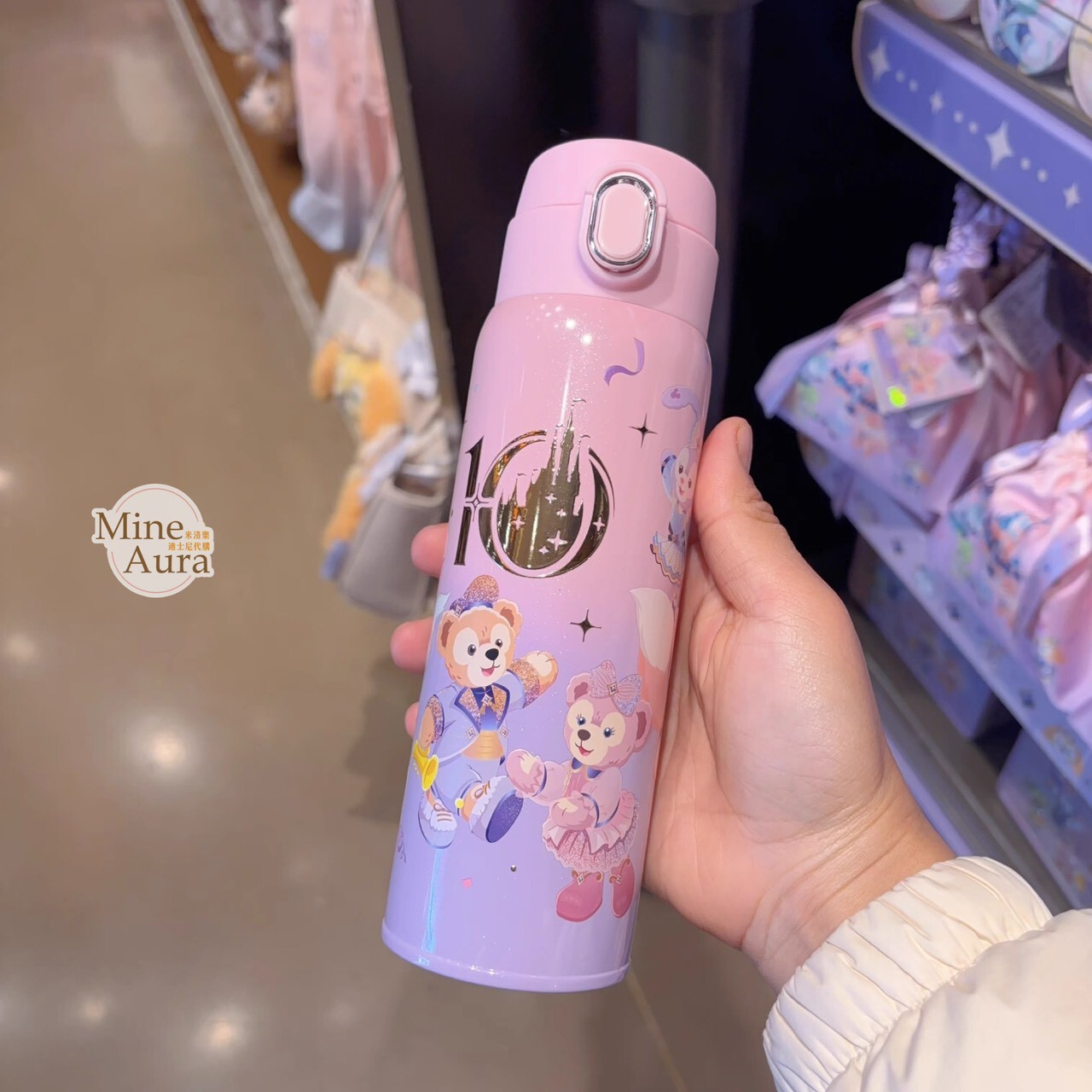 10歲生日慶典 達菲Duffy 與好友們 圖案 水壺 保溫瓶 -上海迪士尼樂園