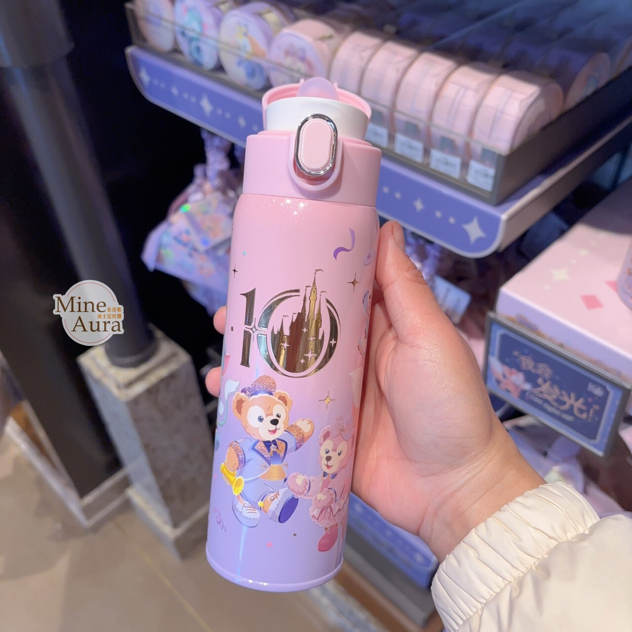 10歲生日慶典 達菲Duffy 與好友們 圖案 水壺 保溫瓶 -上海迪士尼樂園