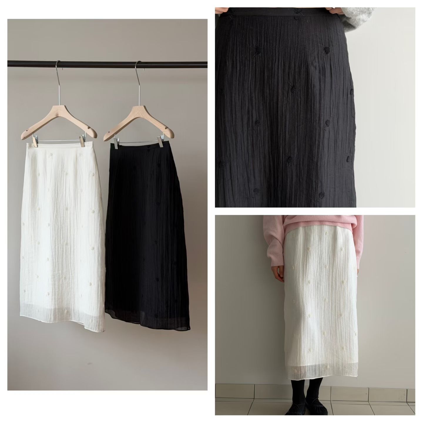 AG6019 立體波點紗質半身裙