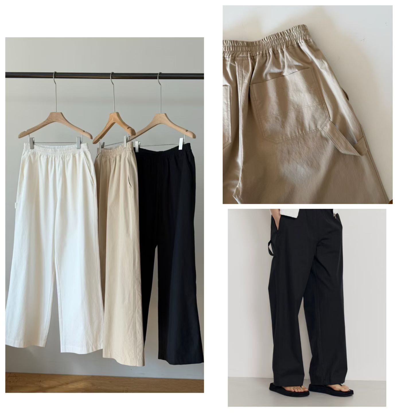 AG6021 全橡筋多口袋休閑直筒褲