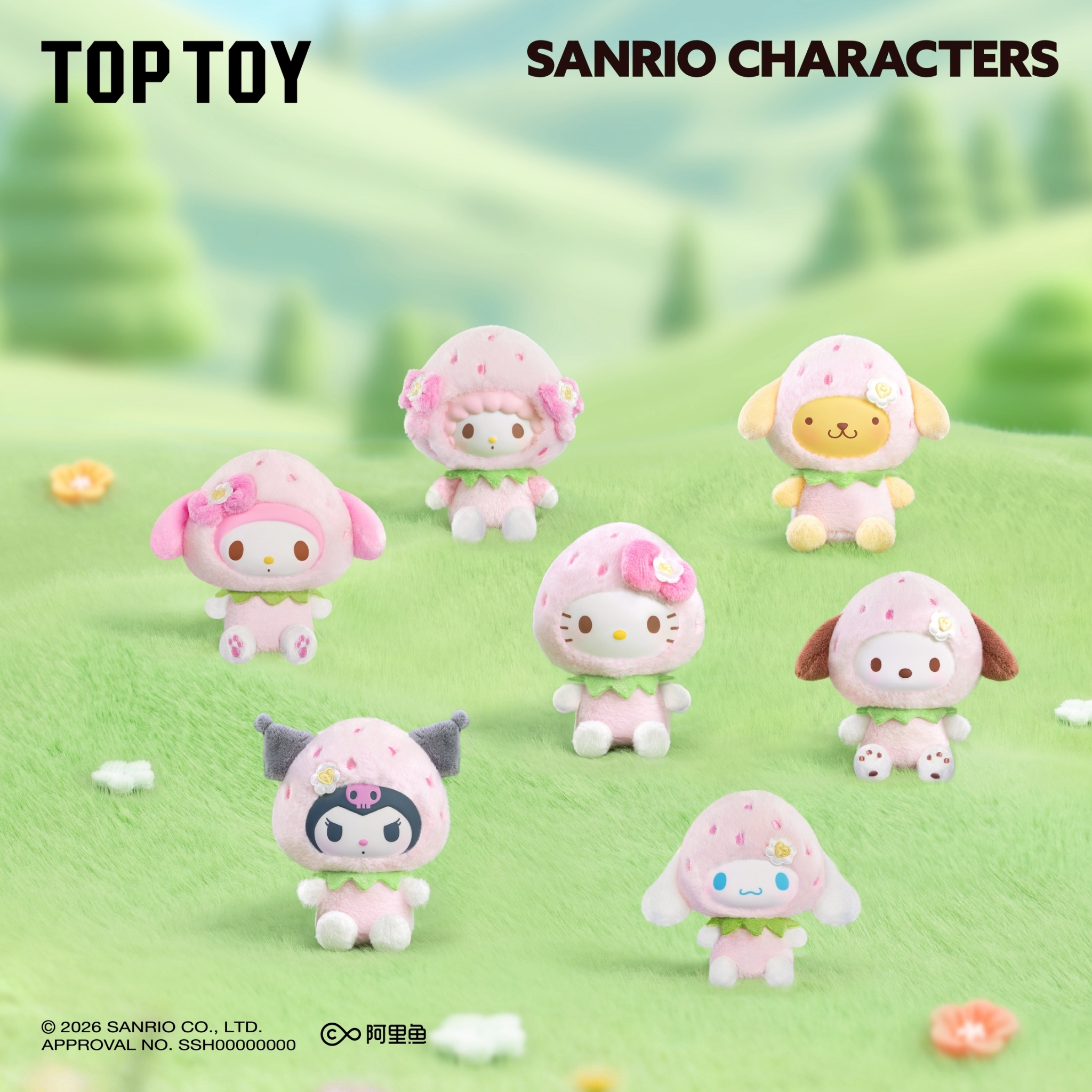 三麗鷗家族甜甜草莓系列搪膠絨毛吊飾盲盒 [12入/中盒]