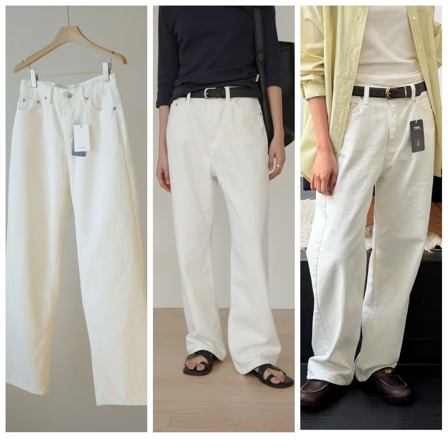 AG6023 高腰直筒牛奶牛仔褲