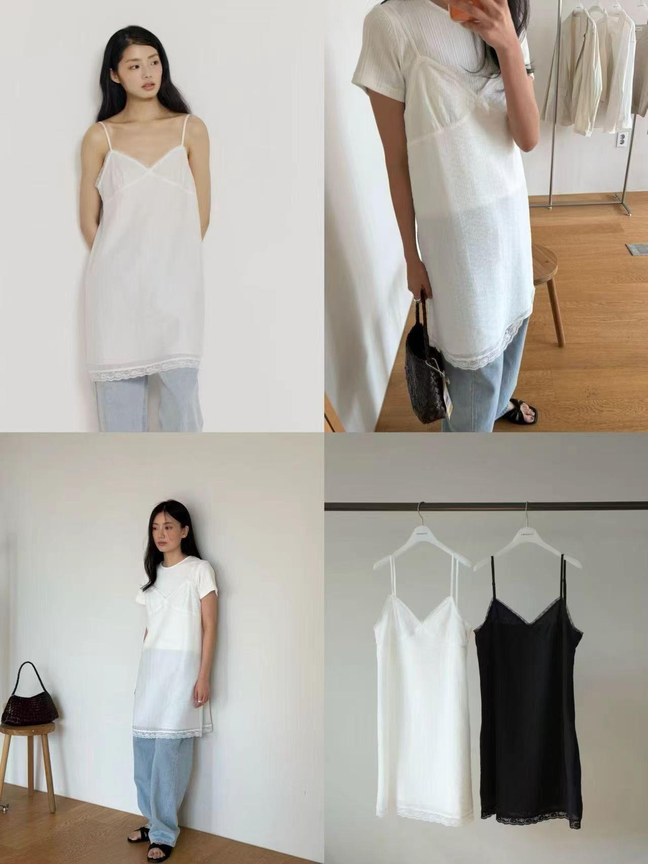 AG6037 浪漫拼蕾絲吊帶裙